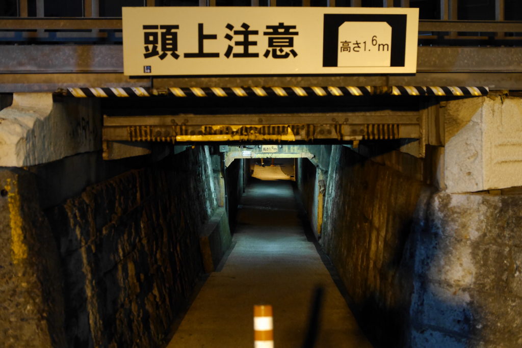 怖いトンネル